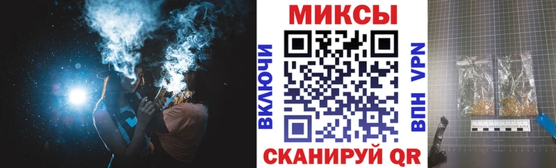 цены наркотик  Руза  БУТИРАТ вода 