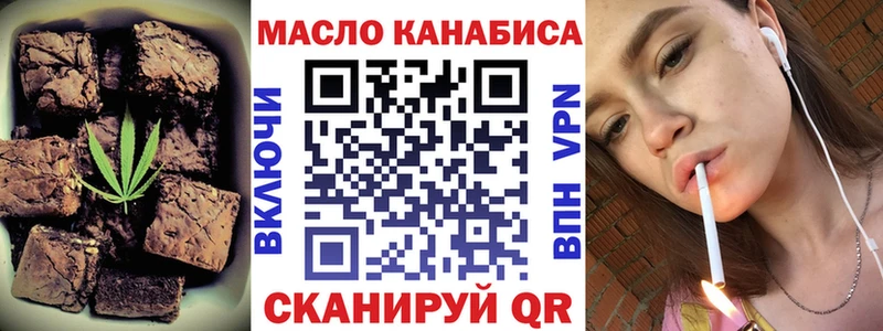 наркота  Руза  мориарти наркотические препараты  Еда ТГК конопля 