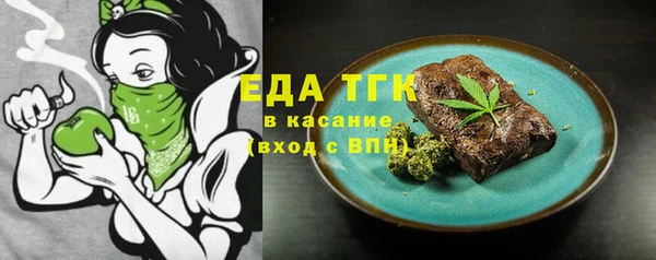героин Переславль-Залесский