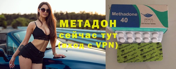 стафф Пересвет