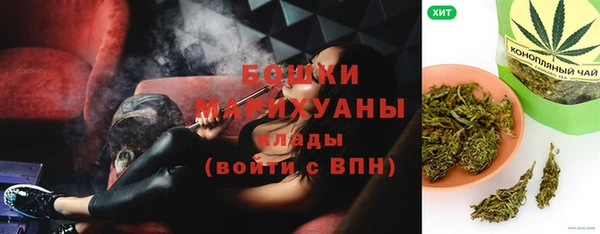 героин Переславль-Залесский