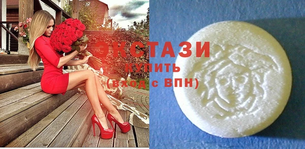 каннабис Абаза