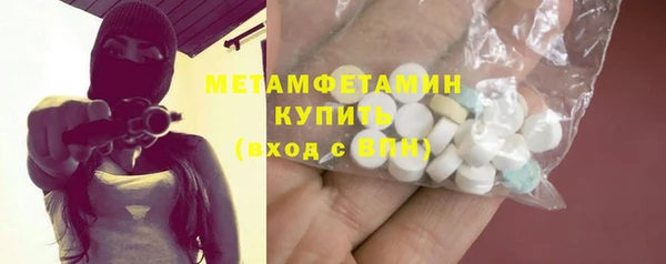дурь Пестово