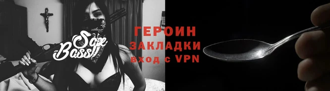 дурь Пестово