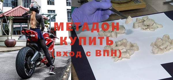 твердый Абинск