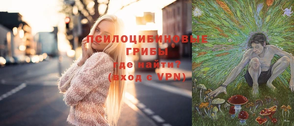 каннабис Абаза
